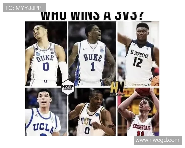 NCAA篮球明星的崛起与未来发展趋势分析