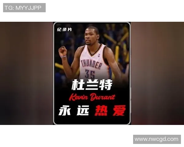 从街头到巅峰篮球明星背后的奋斗与坚持之路