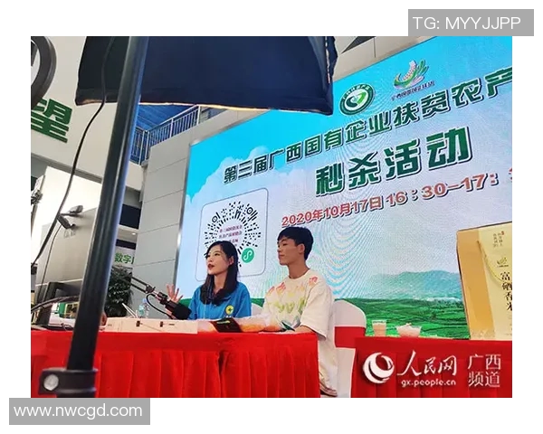 李群体育俱乐部：打造健康生活新方式，助力全民健身与运动热潮